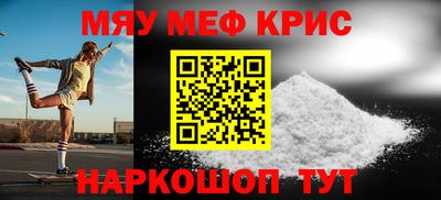 ешки Бузулук