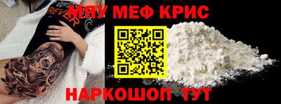 ешки Бузулук