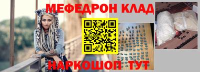 ешки Бузулук