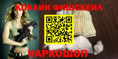 MDMA Бугуруслан