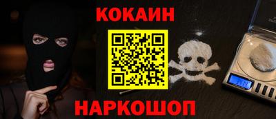 ешки Бузулук