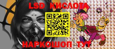 MDMA Бугуруслан