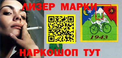 ешки Бузулук