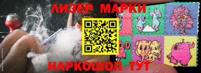 MDMA Бугуруслан