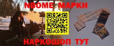MDMA Бугуруслан