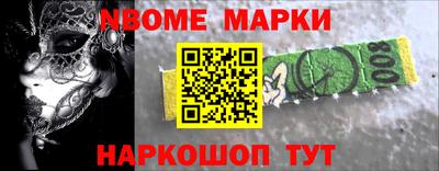 MDMA Бугуруслан