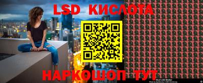 ешки Бузулук