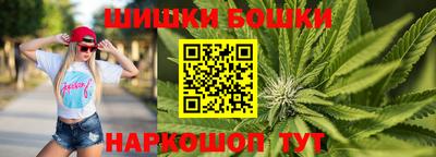 COCAINE Будённовск