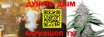 MDMA Бугуруслан
