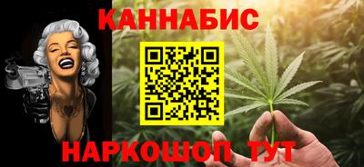 COCAINE Будённовск