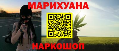 COCAINE Будённовск