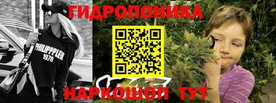 MDMA Бугуруслан