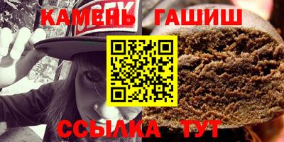 ешки Бузулук
