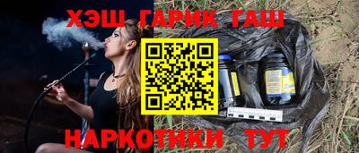 COCAINE Будённовск