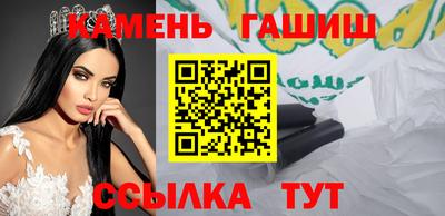 COCAINE Будённовск