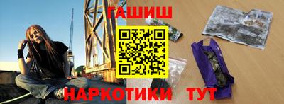 ешки Бузулук
